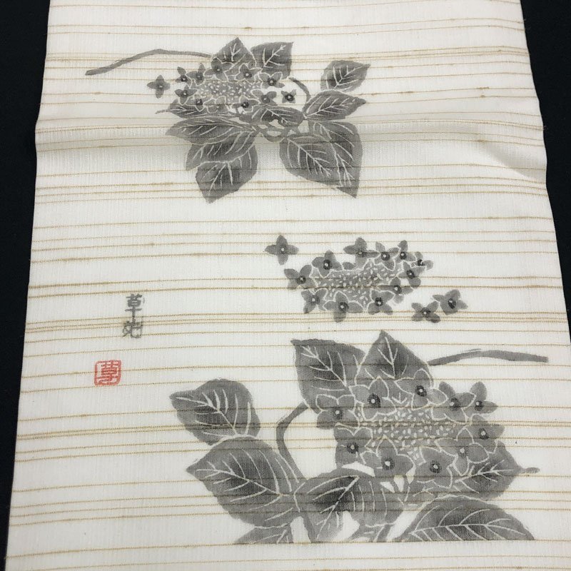 ◇きものマーチ◇草花 紫陽花 名古屋帯 夏帯 落款 作家物 長尺◇美品 306mn5_画像3