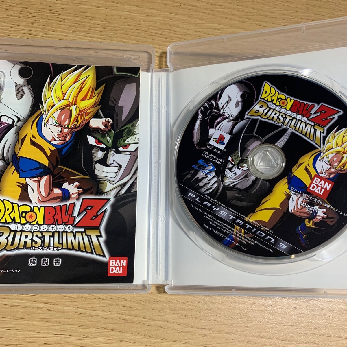 【PS3】 ドラゴンボールZ バーストリミット