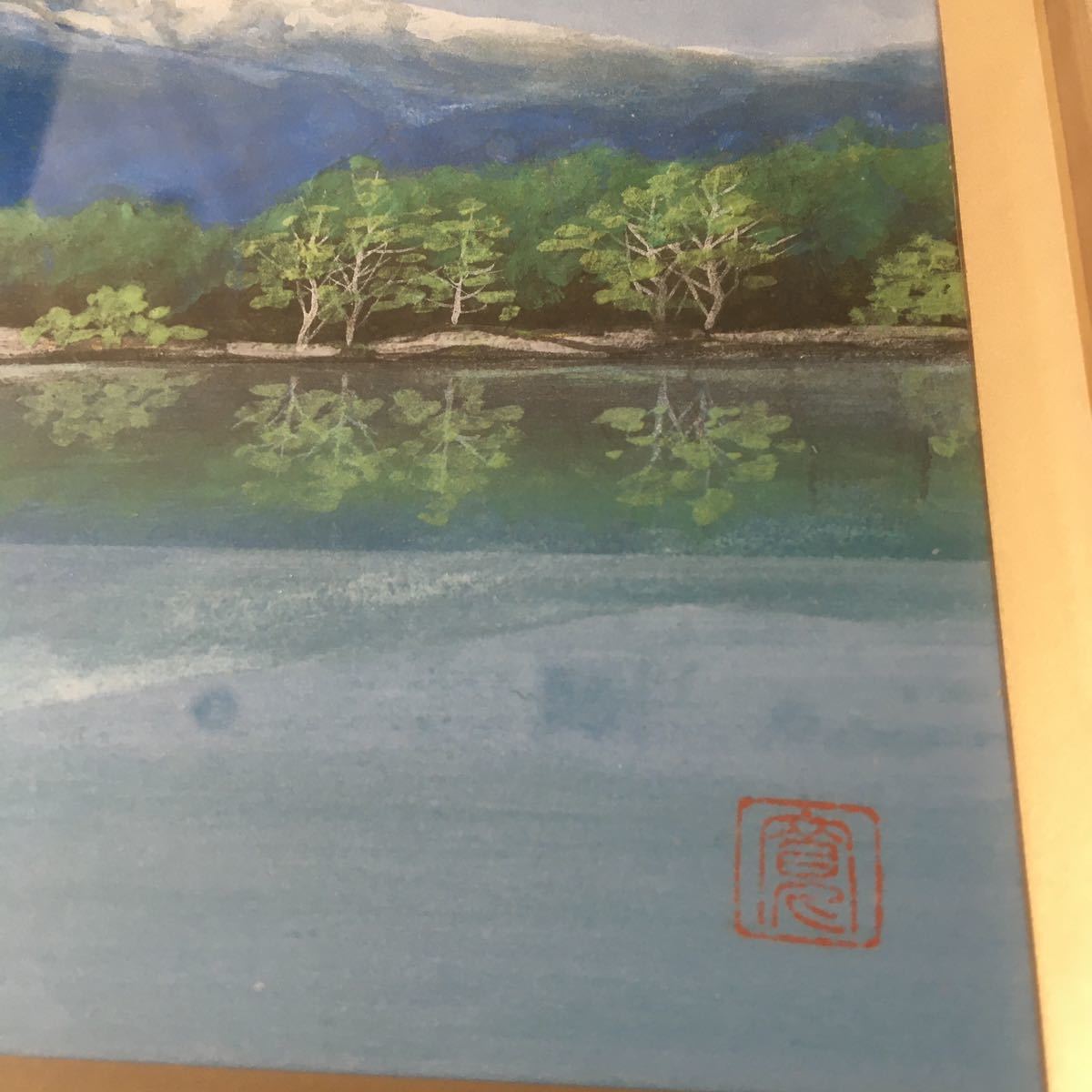 風景 絵画 (K)-