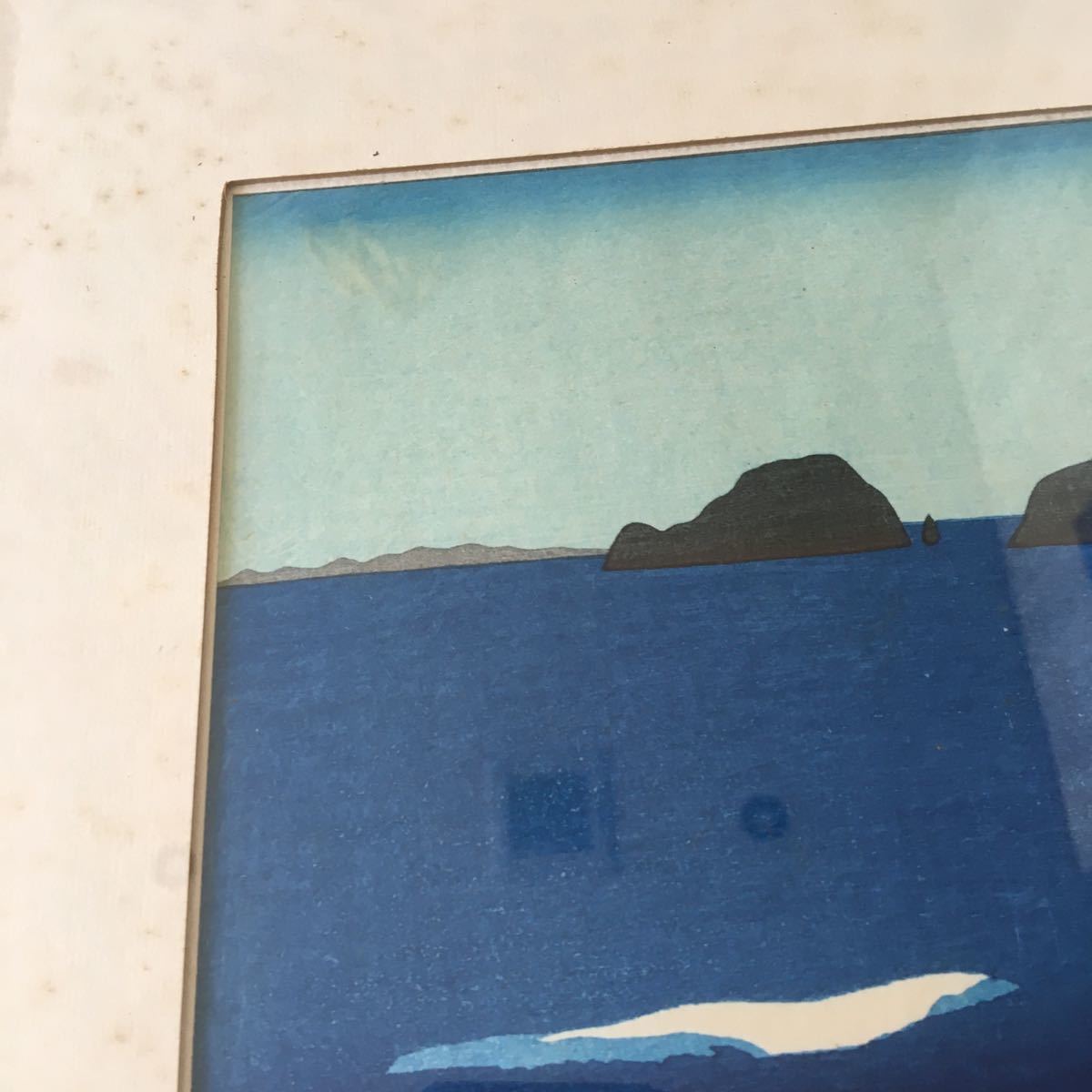 坂本繁二郎 彩色木版画「筑紫五景 神湊の部」加藤版画研究所 額装 風景
