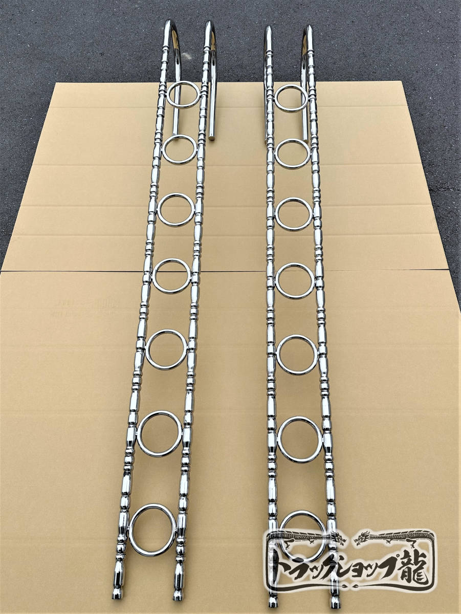 新品即納! ステンレス製 キャブ梯子 Φ32絞りパイプ 2... - ヤフオク!