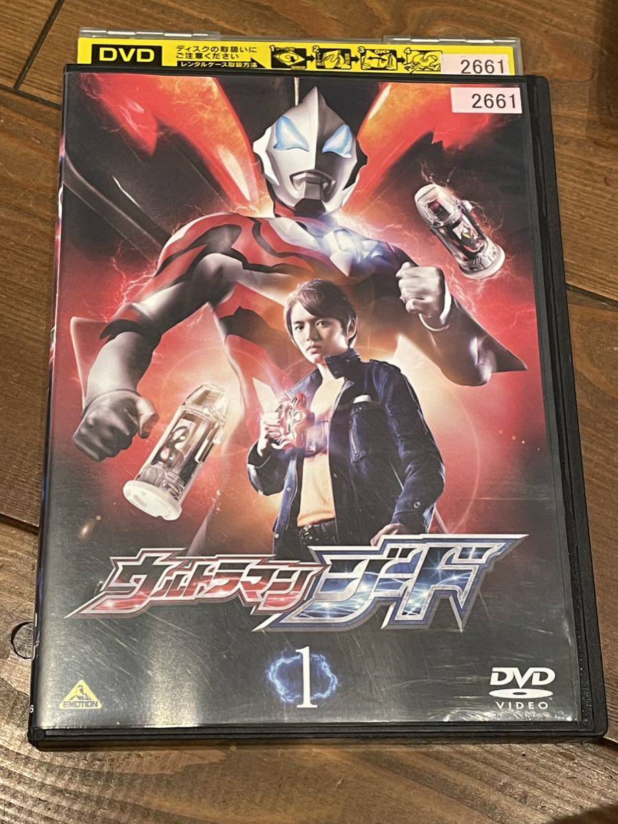即決!早い者勝ち!ウルトラマンジード DVD 第1巻 DVD 濱田龍臣 山本