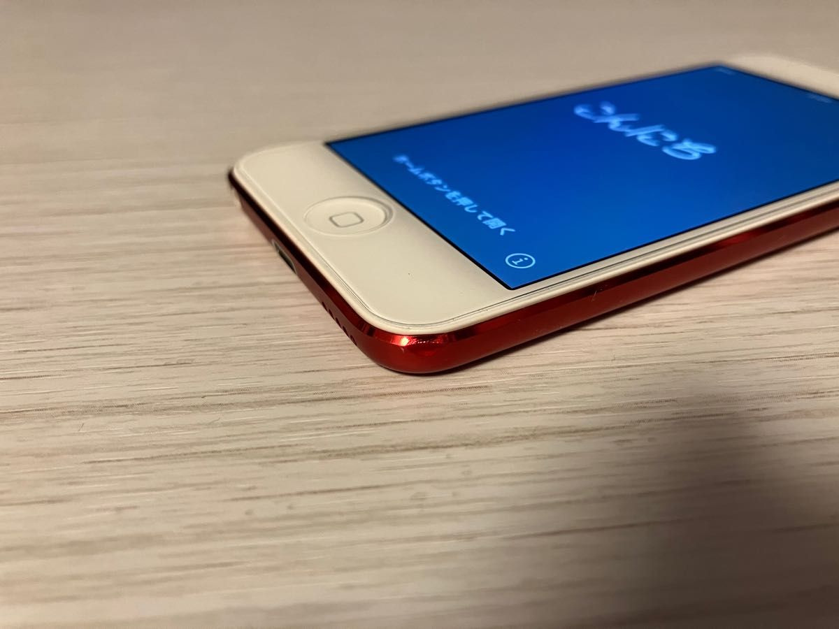 iPod touch 第7世代 32GB レッド 美品 TPUケース・ガラスフィルム付き