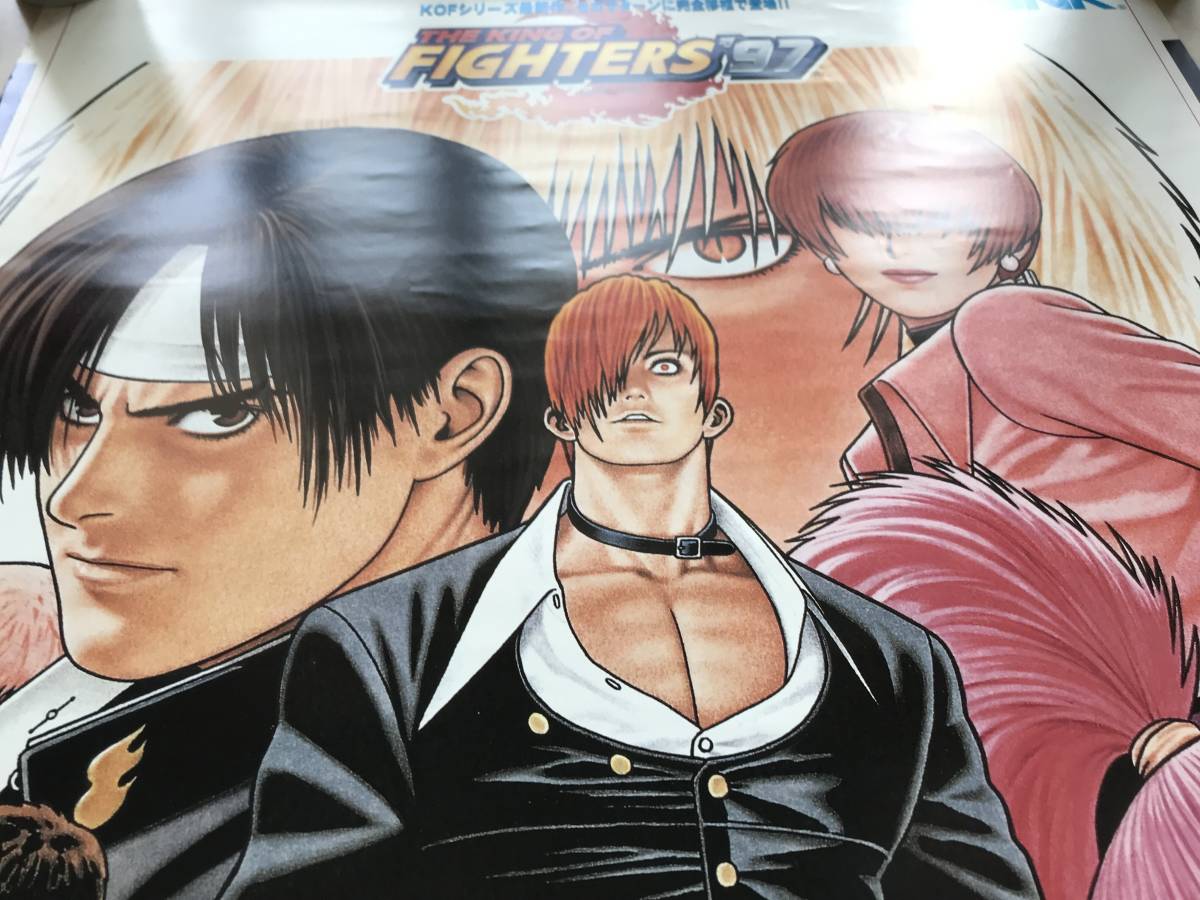 KOF キング・オブ・ファイターズ 97 B2 販促ポスター THE KING OF FIGHTERS 森気楼 SNK_画像2