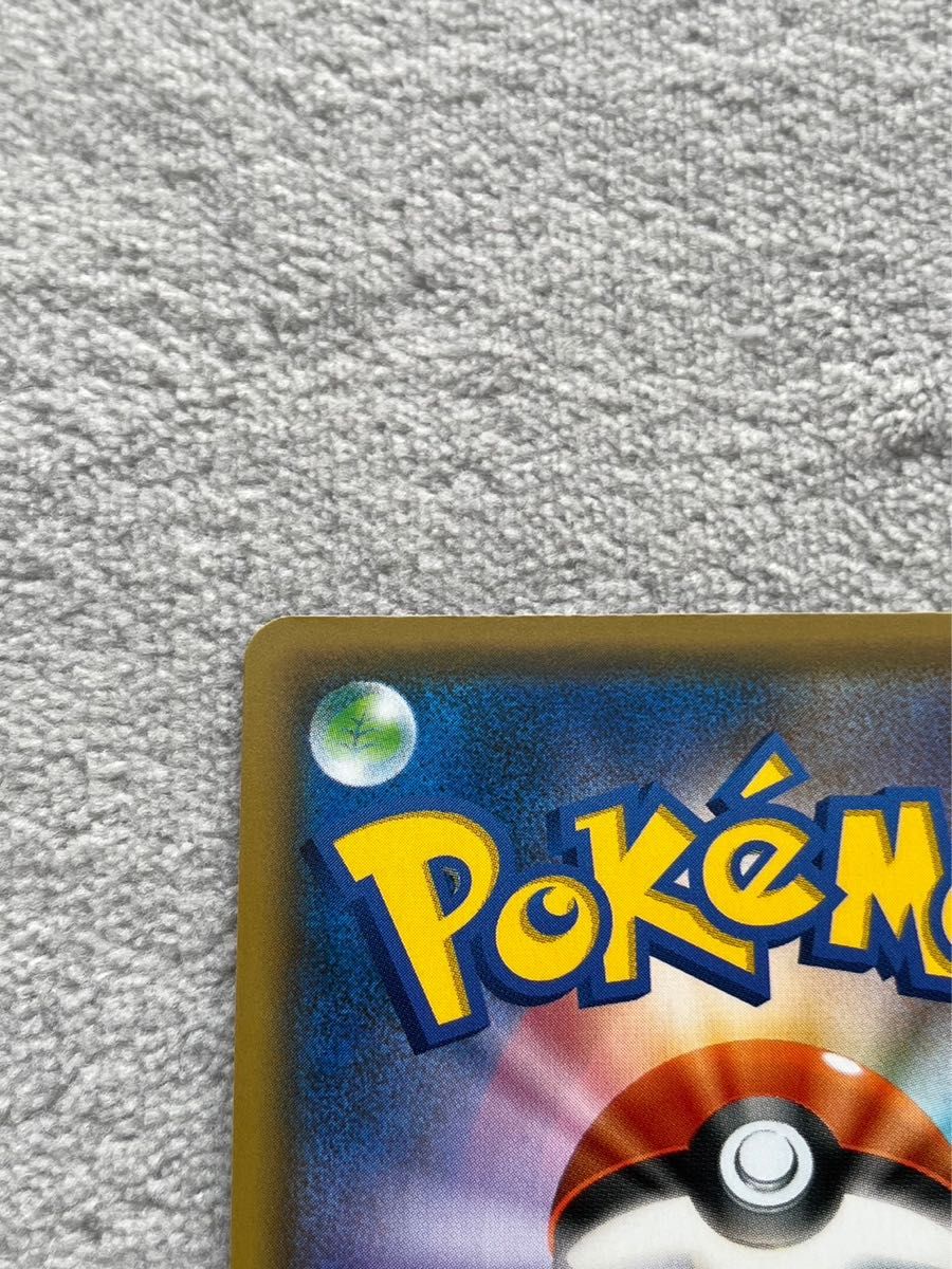 ポケモンカード マオ&スイレンSR UVカットマグネットローダー付き