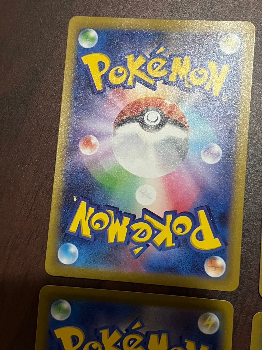 ポケモンカード ヒスイゾロアークVSTAR SAR 4枚|Yahoo!フリマ ポケモンカード ヒスイゾロアークVSTAR SAR 4枚|Yahoo!フリマ