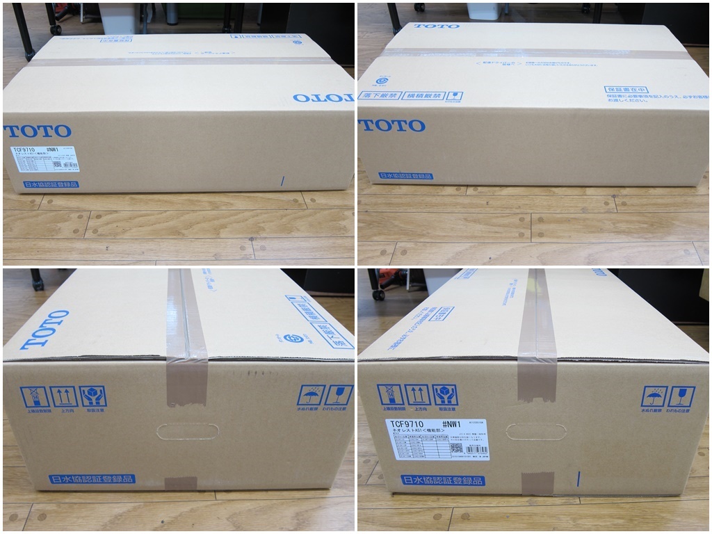 未使用品 TOTO ウォシュレット 一体型便器 ネオレスト CES9710 未使用品 TOTO ウォシュレット 一体型便器 ネオレスト CES9710