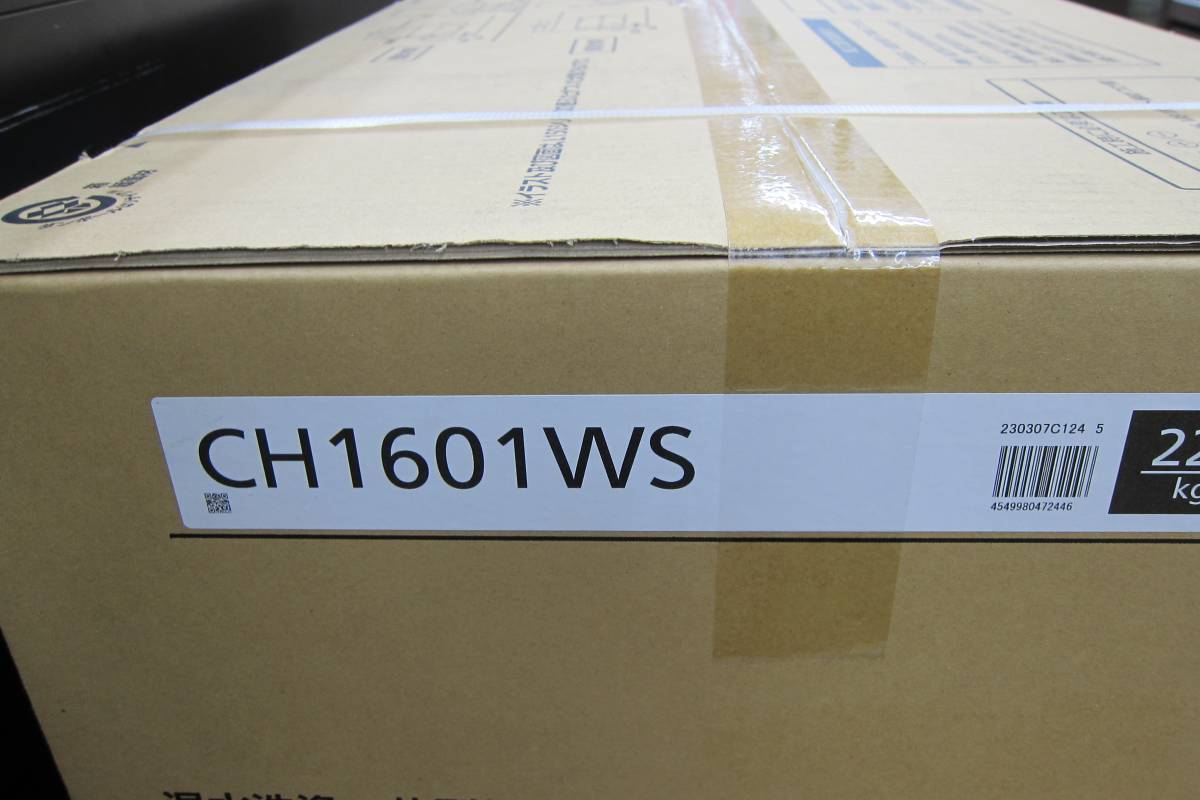 未使用品 Panasonic パナソニック CH1601WS 全自動おそうじトイレ