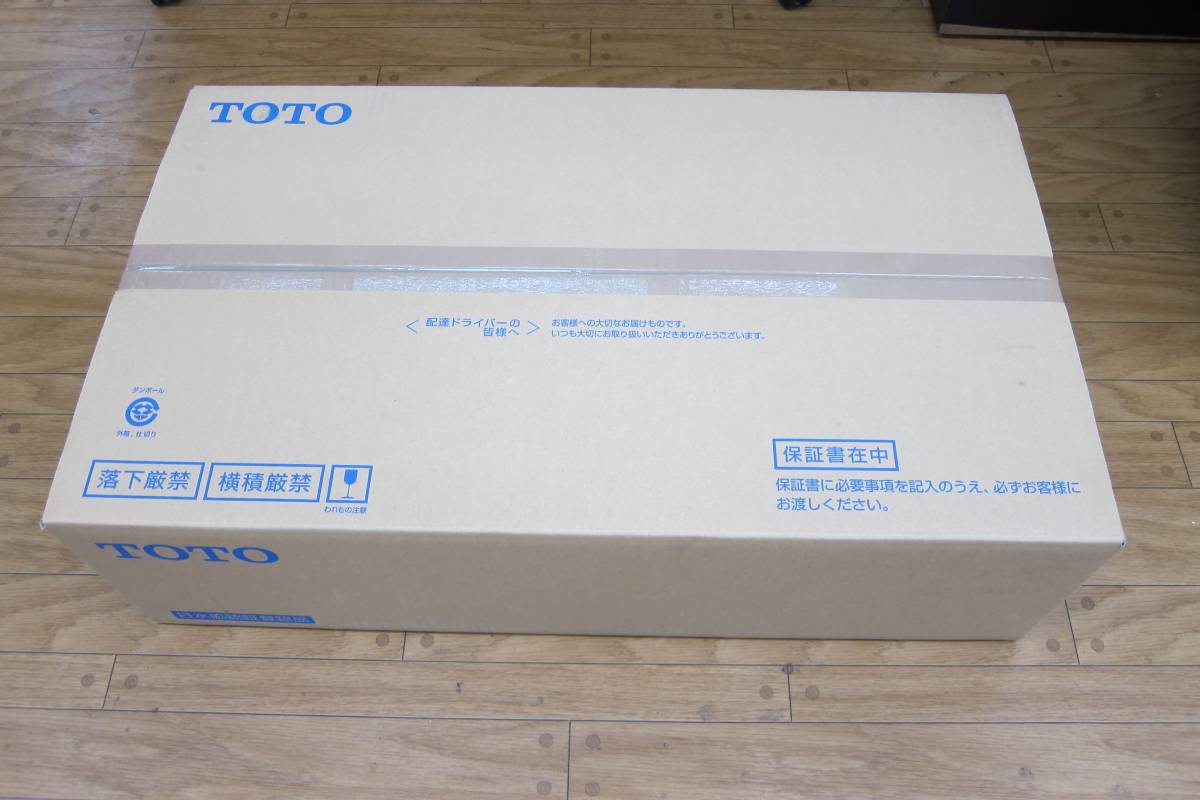 未使用品 TOTO ウォシュレット 一体型便器 ネオレスト CES9710 未使用品 TOTO ウォシュレット 一体型便器 ネオレスト CES9710