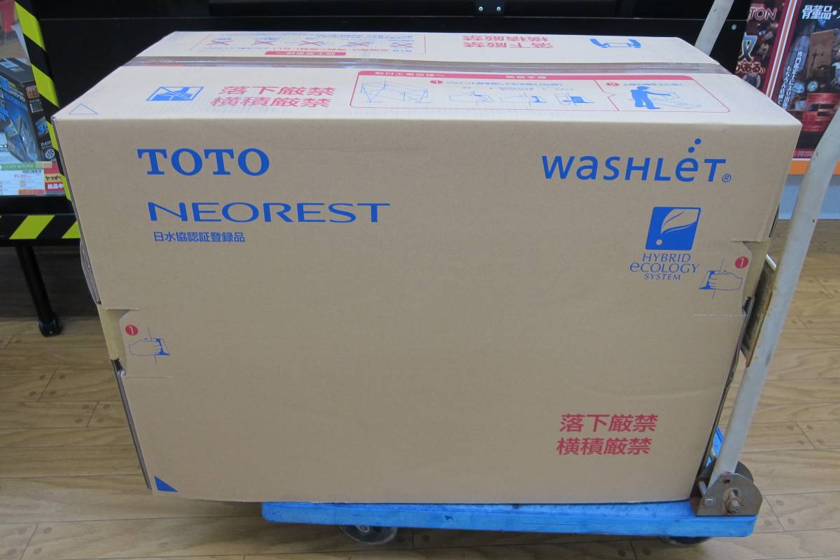 未使用品 TOTO ウォシュレット 一体型便器 ネオレスト CES9710 未使用品 TOTO ウォシュレット 一体型便器 ネオレスト CES9710