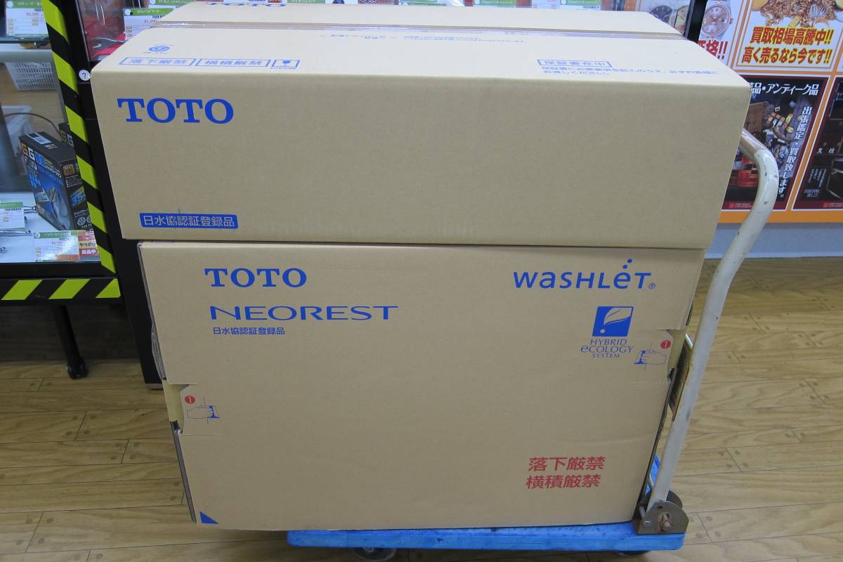 未使用品 TOTO ウォシュレット 一体型便器 ネオレスト CES9710 未使用品 TOTO ウォシュレット 一体型便器 ネオレスト CES9710