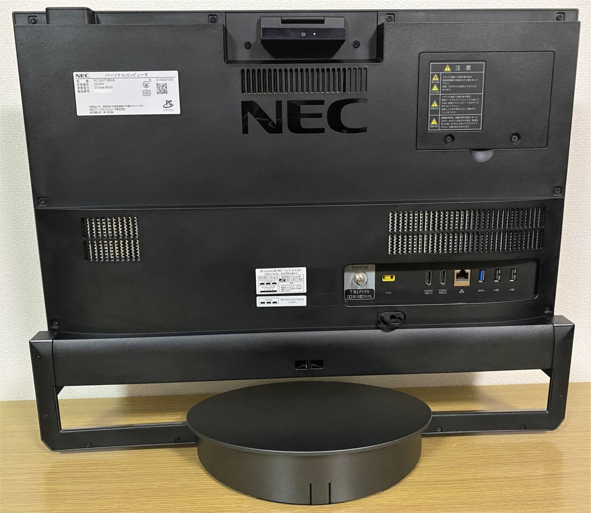 ☆NEC LAVIE Desk All-in-one PC-DA770BAB/新 SSD 1TB/Core i7 ☆NEC LAVIE Desk All-in-one PC-DA770BAB/新 SSD 1TB/Core i7