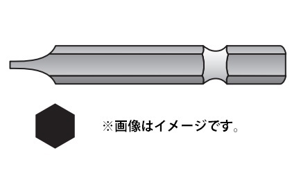 HiKOKI ドライバビット 955656 ねじ径3mm 全長50mm 六角軸二面幅6.35mm インパクトドライバ締付け・穴あけ用部品 ハイコーキ 日立_画像1