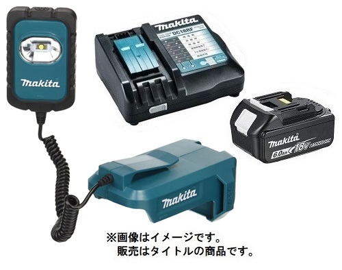 マキタ 充電式LEDワークライト ML803+バッテリBL1860B+充電器DC18RF付 LEDライト 14.4V/18V対応 makita オリジナルセット品_画像1