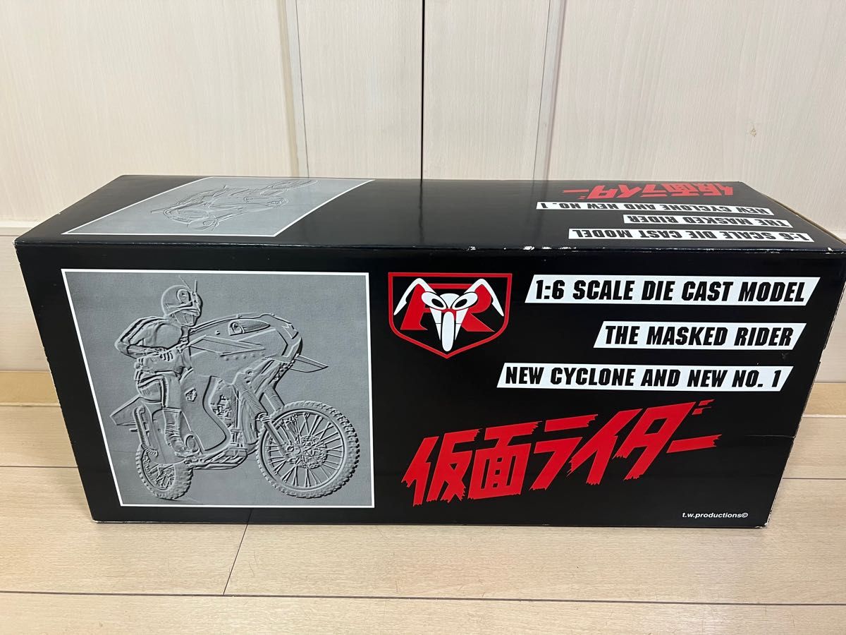 【超希少・未使用】香港限定販売 仮面ライダー 新1号 新サイクロン号 1/6