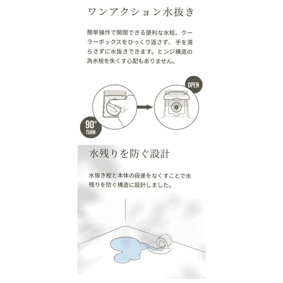 SIMANO VACILAND PRO 32L NX-032W シマノ ヴァシランド プロ アル