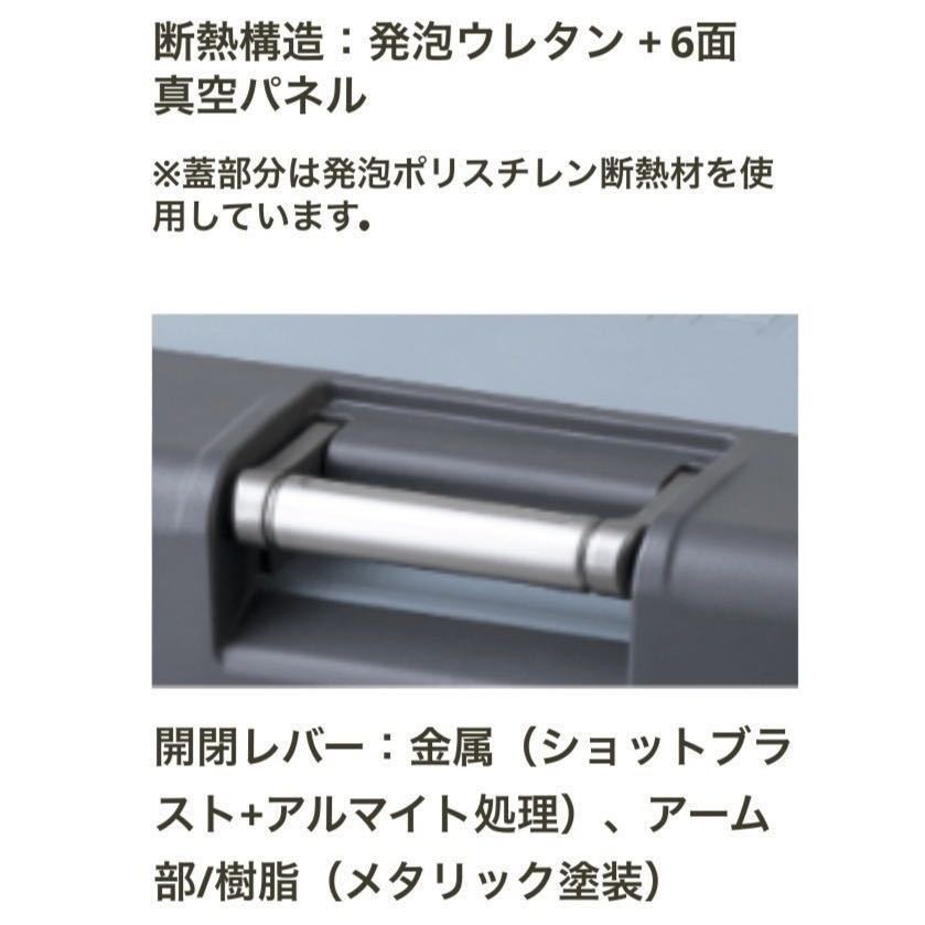 SIMANO VACILAND PRO 32L NX-032W シマノ ヴァシランド プロ アル