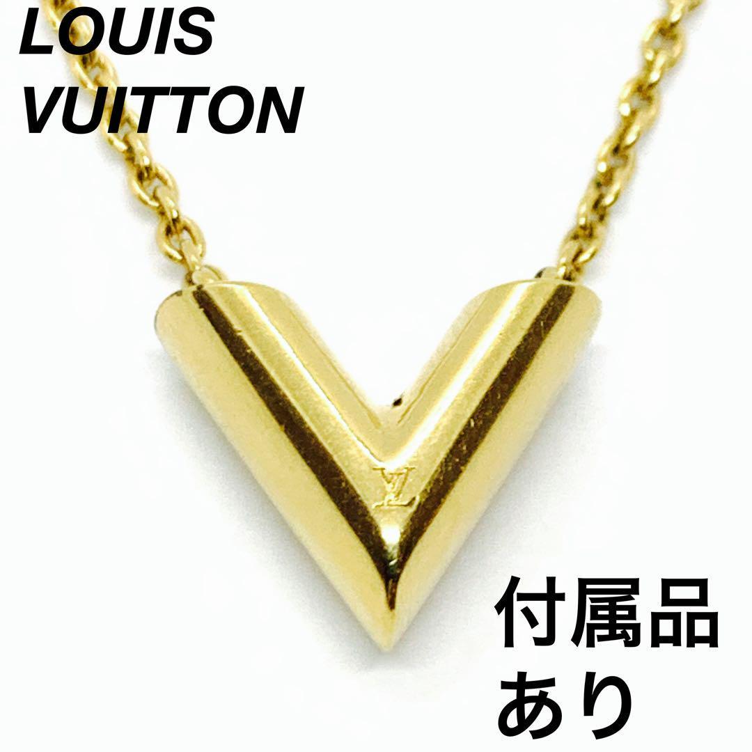 Shop Louis Vuitton Essential v necklace (M61083) by Milanoo