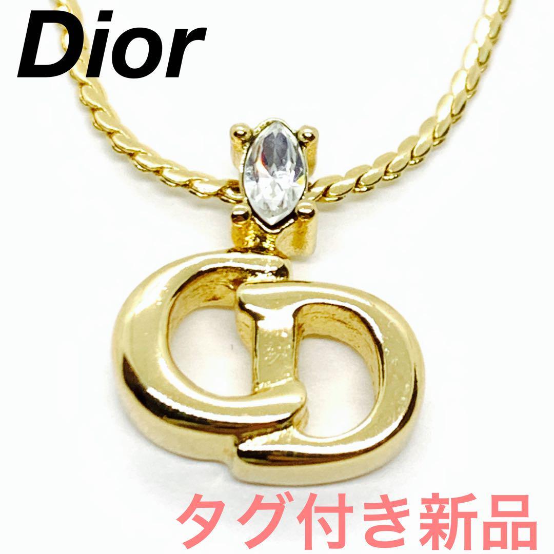 ☆新品未使用品☆ディオール CDロゴ ストーン付き ネックレス#0582.143