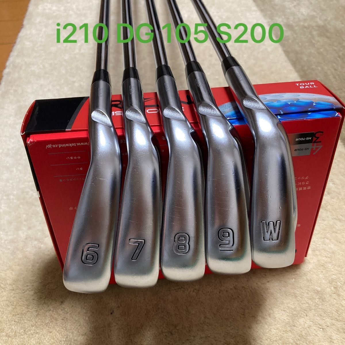 名器 ピン i210 アイアン 6〜W 5本セットです | noonanwaste.com