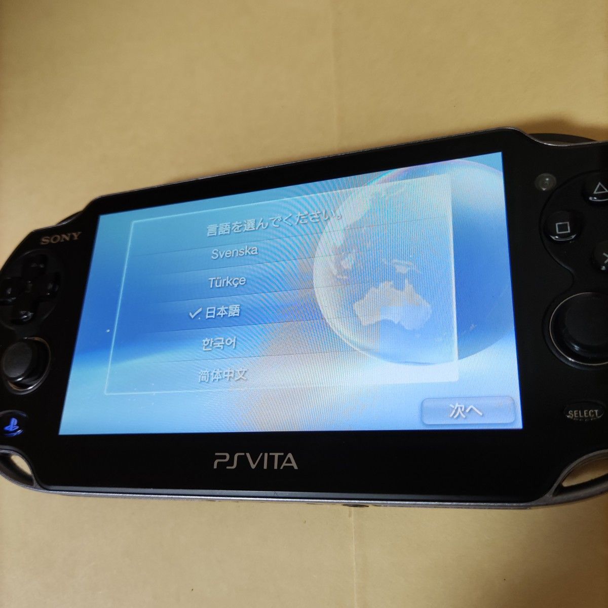 本体のみ PS Vita 本体 3G Wi-Fiモデル ブラック PCH-1100｜PayPayフリマ