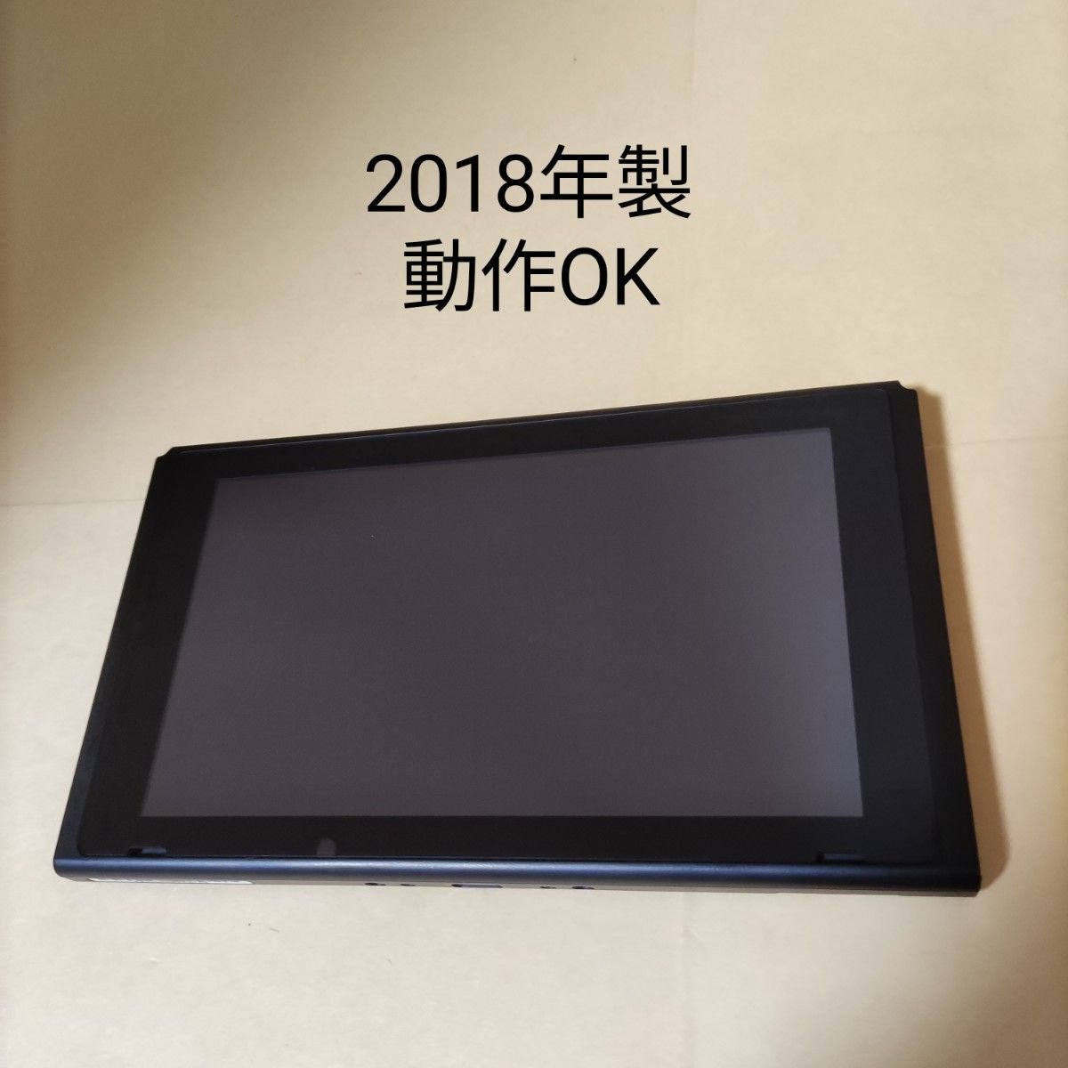 ニンテンドースイッチ 本体のみ 動作確認済 液晶モデル 2018年製 Switch