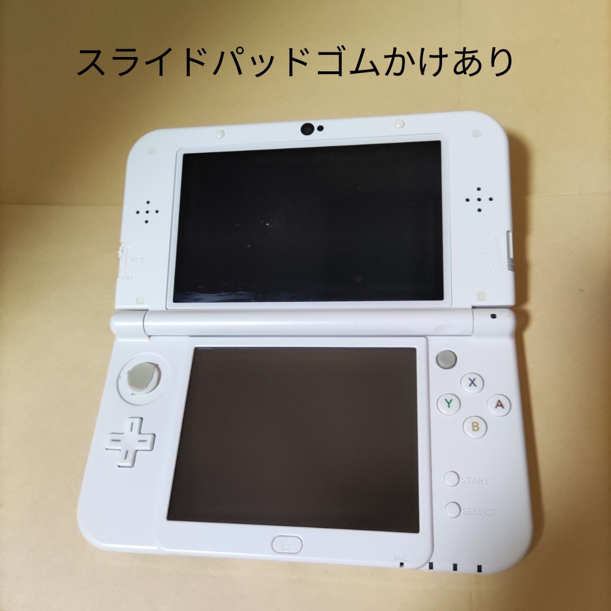 本体のみ Newニンテンドー3DS LL パールホワイト 外装訳あり品