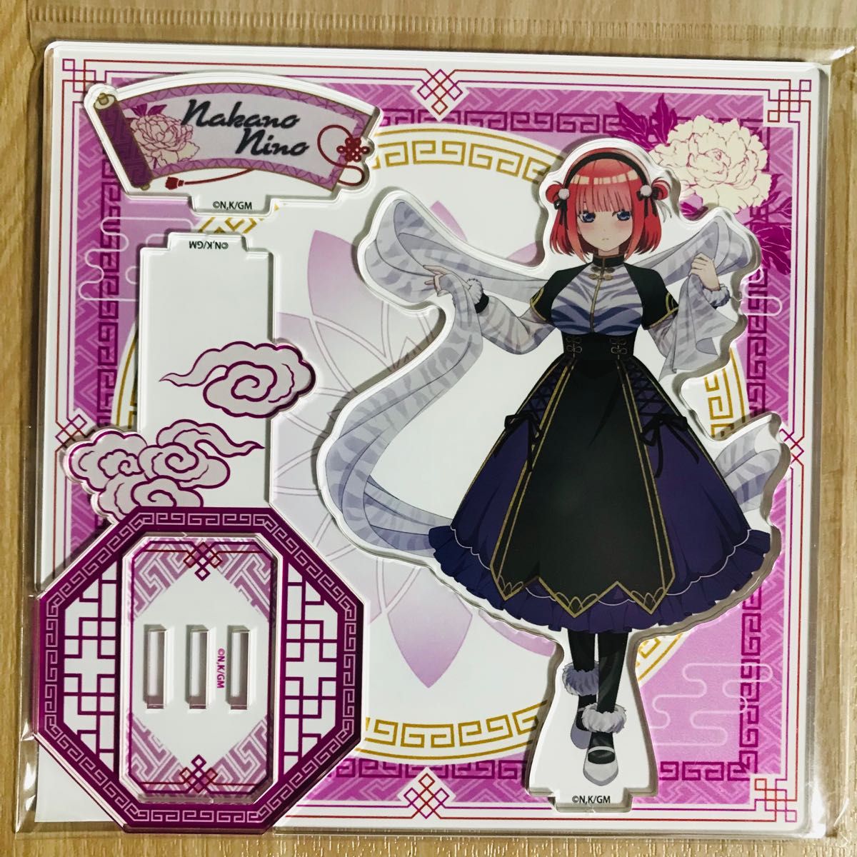 中野二乃 神獣 アクリルスタンド 五等分の花嫁