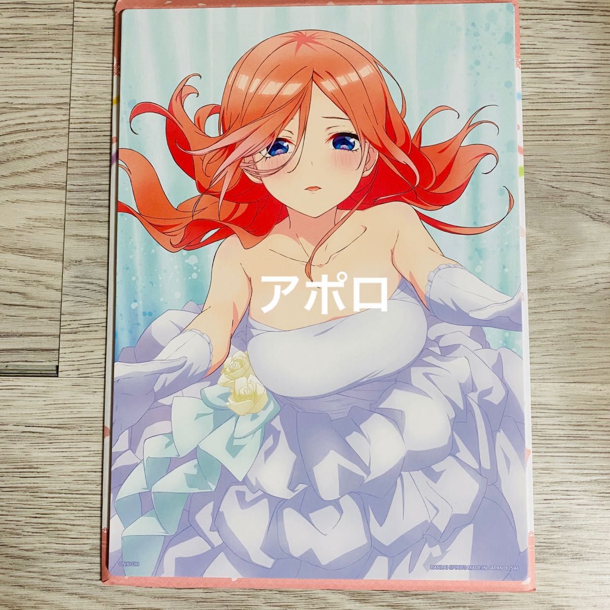 五等分の花嫁イラストボード(三玖ホログラム) 中野三玖 イラストボード 五等分の花嫁 イラスト|Yahoo!フリマ