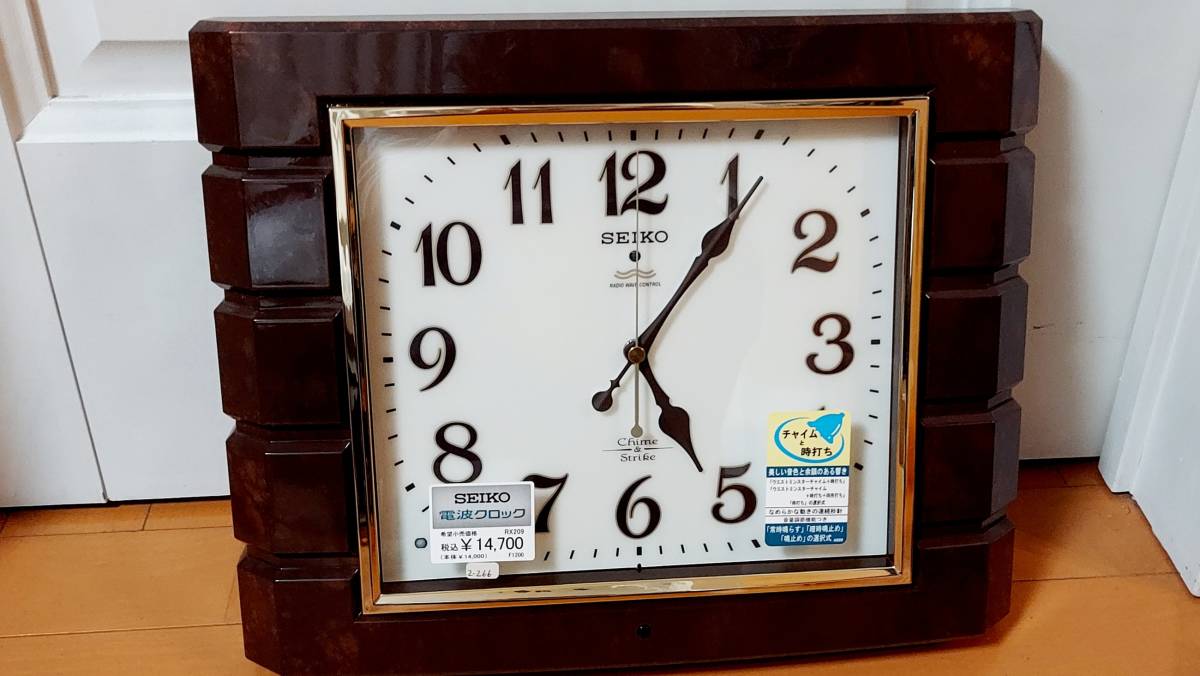 Yahoo!オークション - 96 展示品 SEIKO セイコー 掛時計 電波時計 Yahoo!オークション - 96 展示品 SEIKO セイコー 掛時計 電波時計