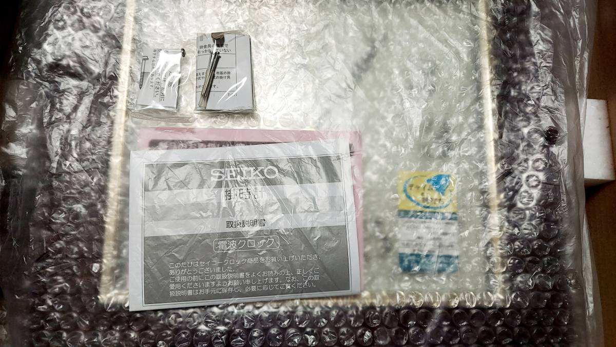 Yahoo!オークション - 96 展示品 SEIKO セイコー 掛時計 電波時計 Yahoo!オークション - 96 展示品 SEIKO セイコー 掛時計 電波時計