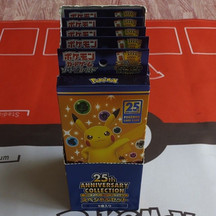 ポケモンカード 25th anniversary スペシャルセット コンビニ限定 5BOX