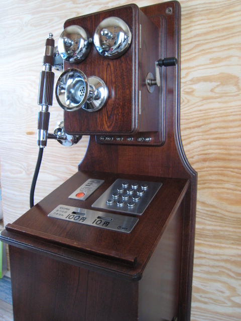  Classic pink TEL 1992 year manufacture wooden public telephone 