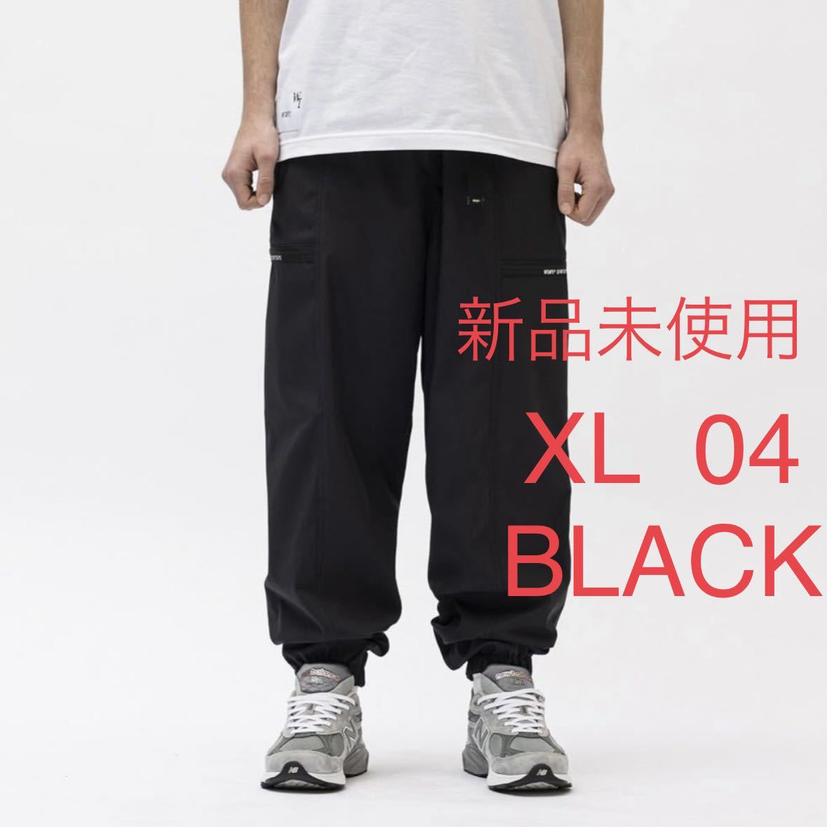 XL wtaps TRACKS TROUSERS POLY TWIL WTAPS 新品未使用　ブラック　ダブルタップス トラックパンツ　　ジャングル