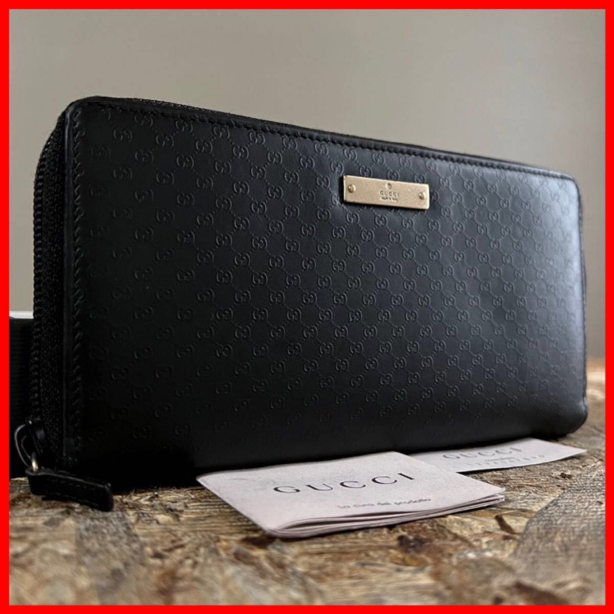 極上美品!!グッチ GUCCI 長財布 ラウンドファスナー GG シマレザー