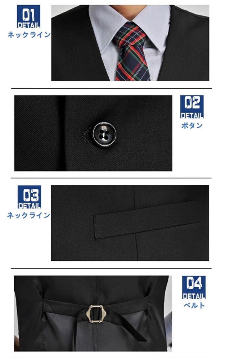 メンズベスト グレー2XL フォーマルカジュアル ビジネス 紳士服 入学式｜PayPayフリマ