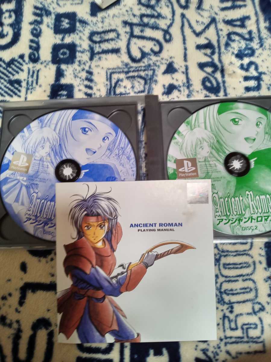 PS1 アンシャントロマン 中古 帯説明書付き|Yahoo!フリマ(旧 PS1 アンシャントロマン 中古 帯説明書付き|Yahoo!フリマ(旧