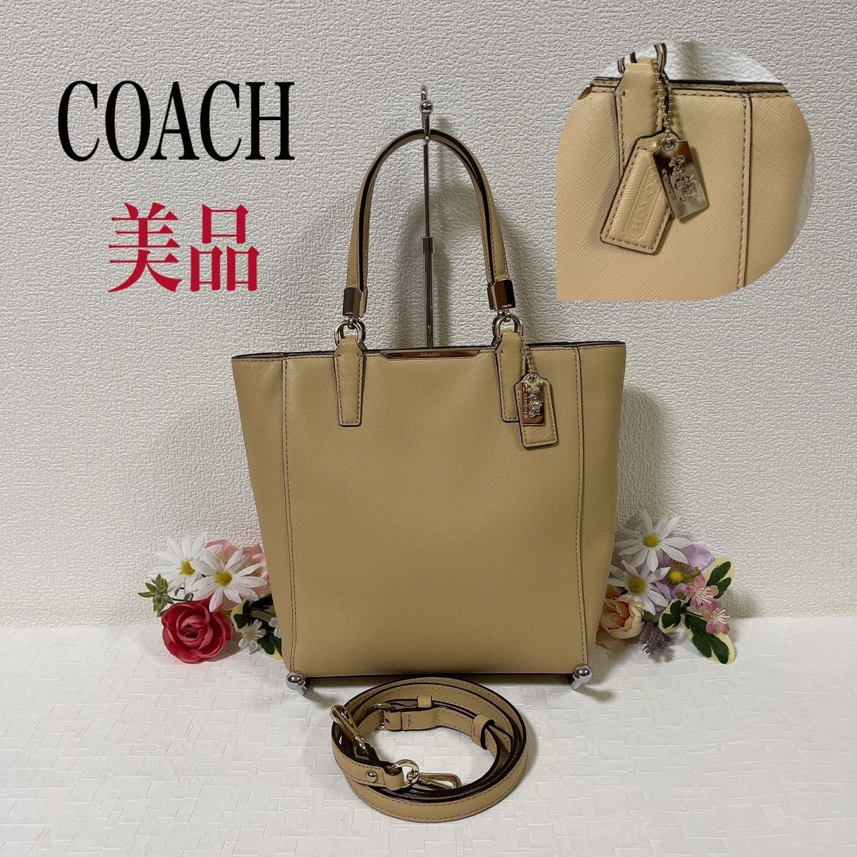 美品】COACH コーチ ショルダーバッグ 2WAY ハンドバッグ 29001