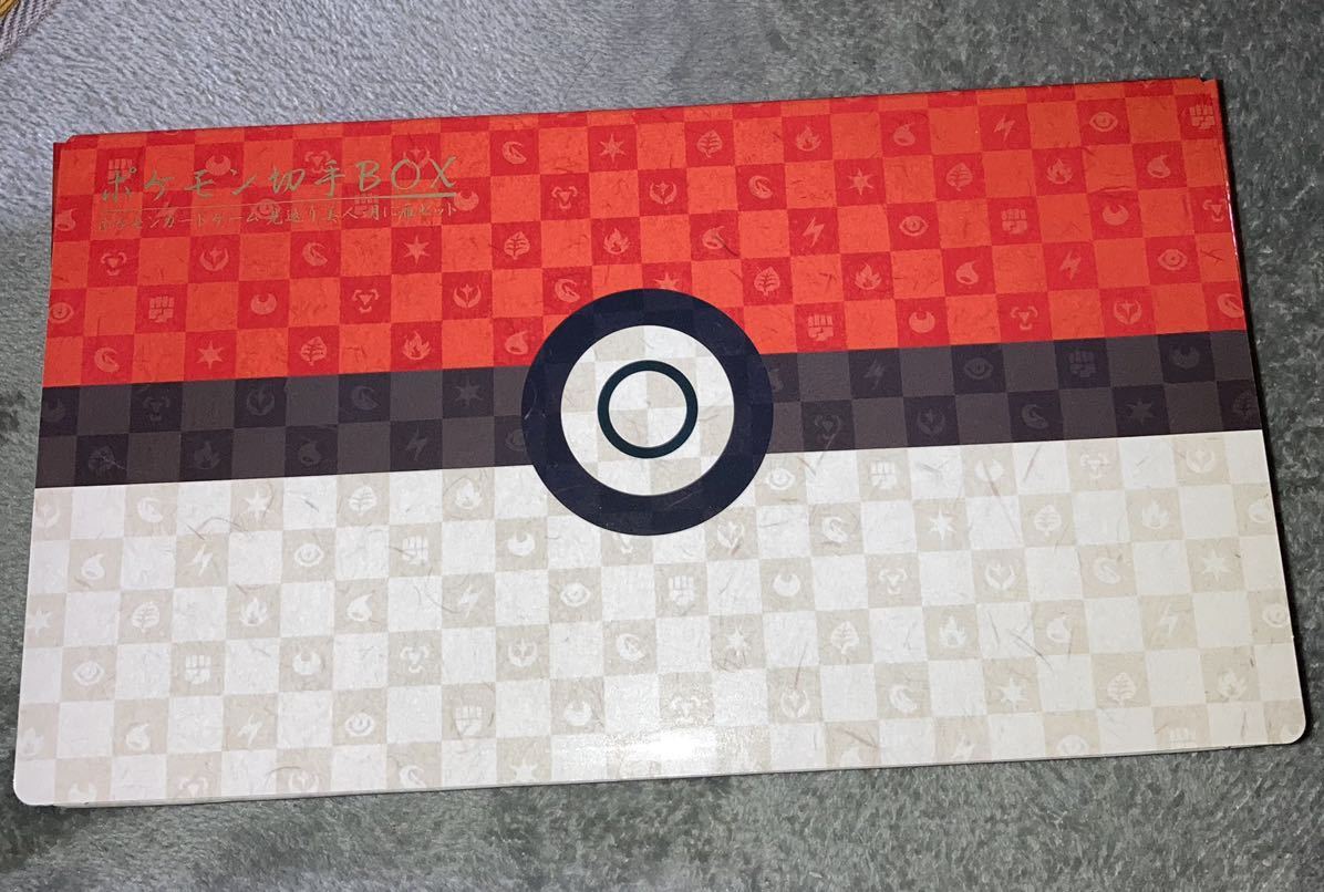 新品未開封】 ポケモン 切手BOX 見返り美人・月に雁セット ピカチュウ