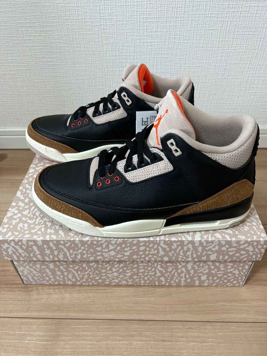 未使用】NIKE エアジョーダン3 RETORO デザートエレファント 27 0cm
