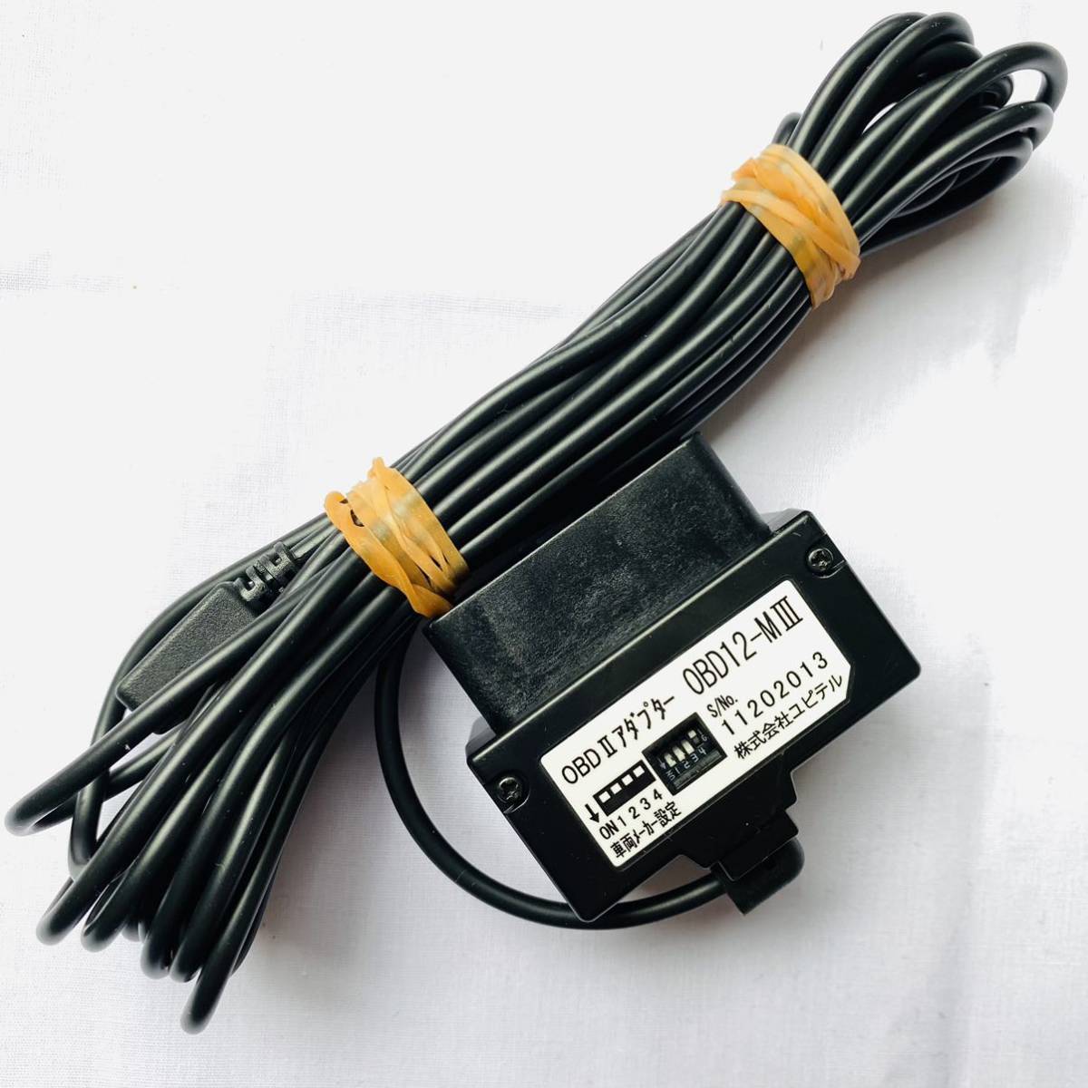 【送料無料】美品 良品 Yupiteru ユピテル OBD12-MⅢ OBDⅡアダプター 説明書付き 中古 動作確認済み 現状品 【送料無料】美品 良品 Yupiteru ユピテル OBD12-MⅢ OBDⅡアダプター 説明書付き 中古 動作確認済み 現状品