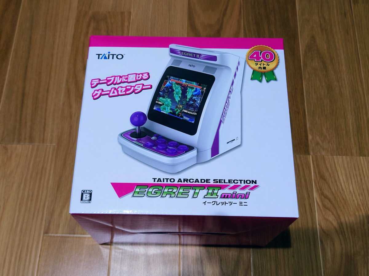 未開封・未使用品】イーグレットツーミニ 本体 TAITO タイトー EGRETII