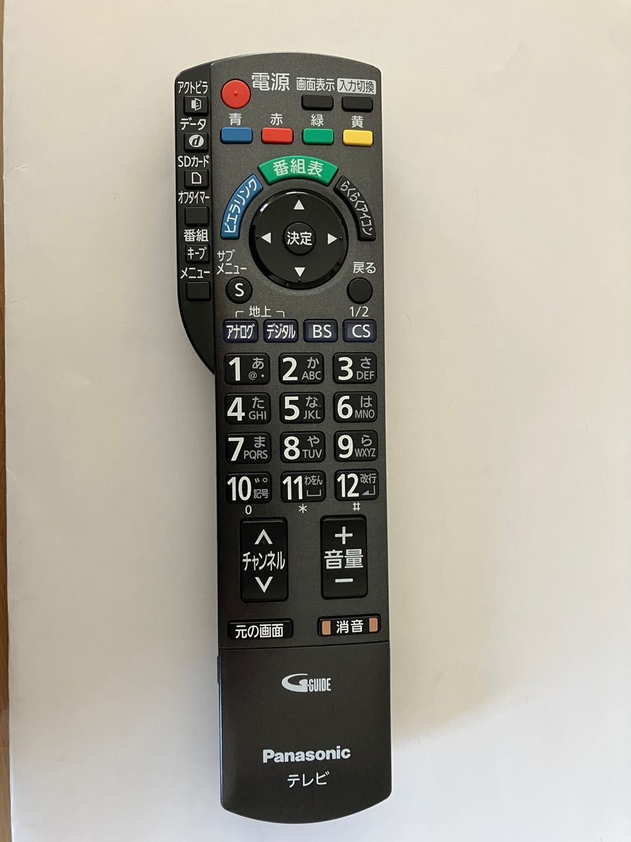 Panasonic テレビリモコン(N2QAYB000482)&取り扱い説明書|Yahoo Panasonic テレビリモコン(N2QAYB000482)&取り扱い説明書|Yahoo