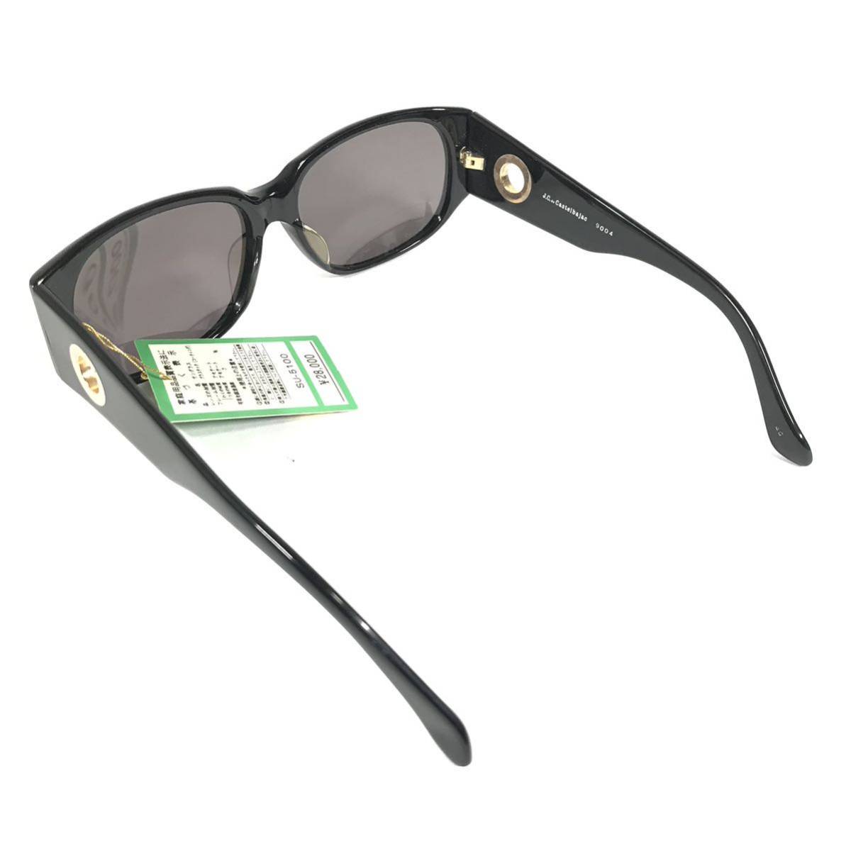  не использовался товар [ Castelbajac ] подлинный товар Castelbajac солнцезащитные очки Logo металлические принадлежности 9004 серый × чёрный цвет серия мужской женский обычная цена 2.8 десять тысяч иен стоимость доставки 520 иен 5