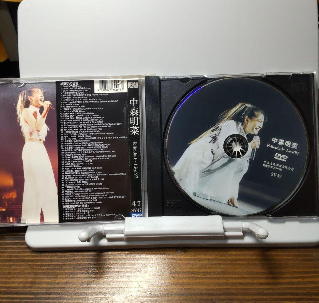 中森明菜　LIVE1997　DVD 台湾正規販売品_画像3