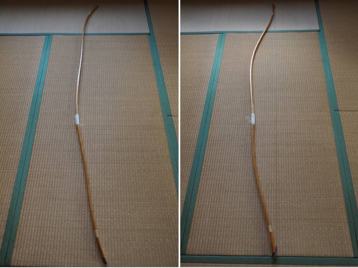 松永萬義 重昌 在銘 伸寸 約13.8kg 弓道 竹弓 松永萬義 重昌 在銘 伸寸 約13.8kg 弓道 竹弓