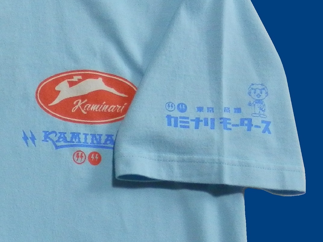 カミナリ／KAMINARI／Lサイズ／半袖Ｔシャツ／KMT-229／サックス／エフ商会／新品／送料無料／旧車／ラビット／スクーター_画像6