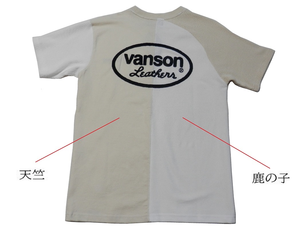 バンソン／vanson／Mサイズ／クレイジー半袖Ｔシャツ／NVST-2113／ナチュラル×オフ／新品／送料無料／バイカー／サーマル_画像7