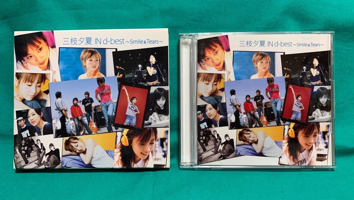 三枝夕夏 IN db ベストアルバム 2CD d-best 〜Smile&Tears〜 通常盤