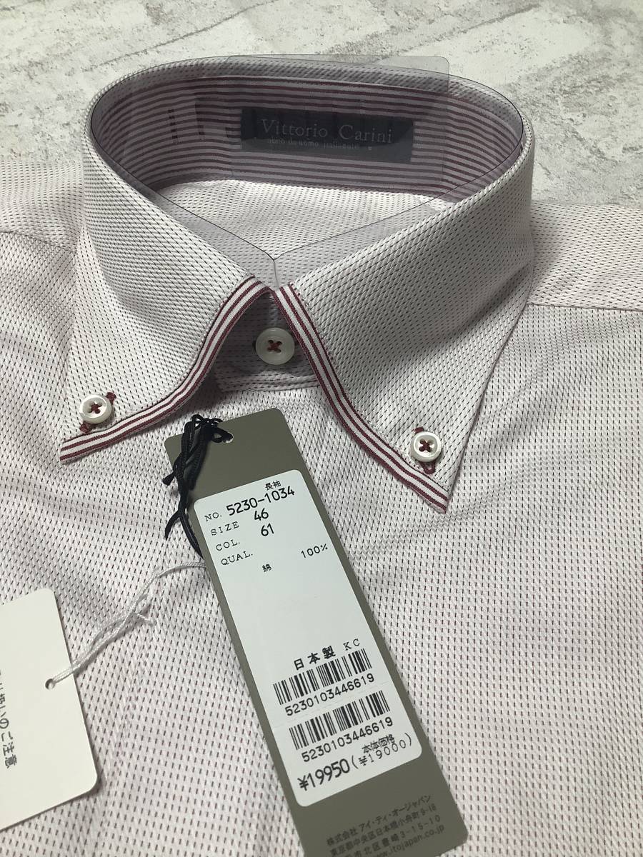 新品訳あり　46 Mサイズ　アイティーオーブランド　カリーニ　ピンク系シャツ　 高級綿100%素材　定価19,000円の品 柔らか素材_画像3
